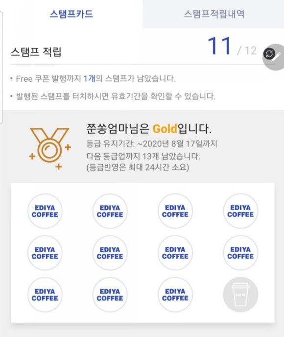 쁨헤어 이미지
