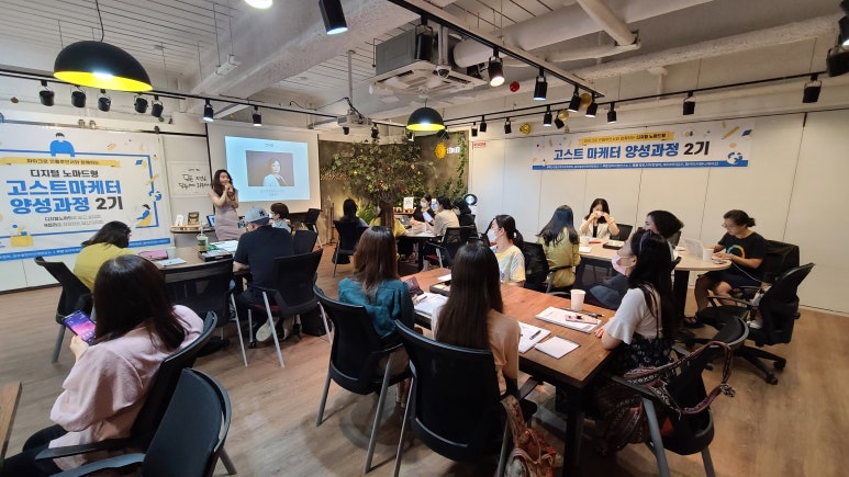엠유커뮤니케이션 이미지