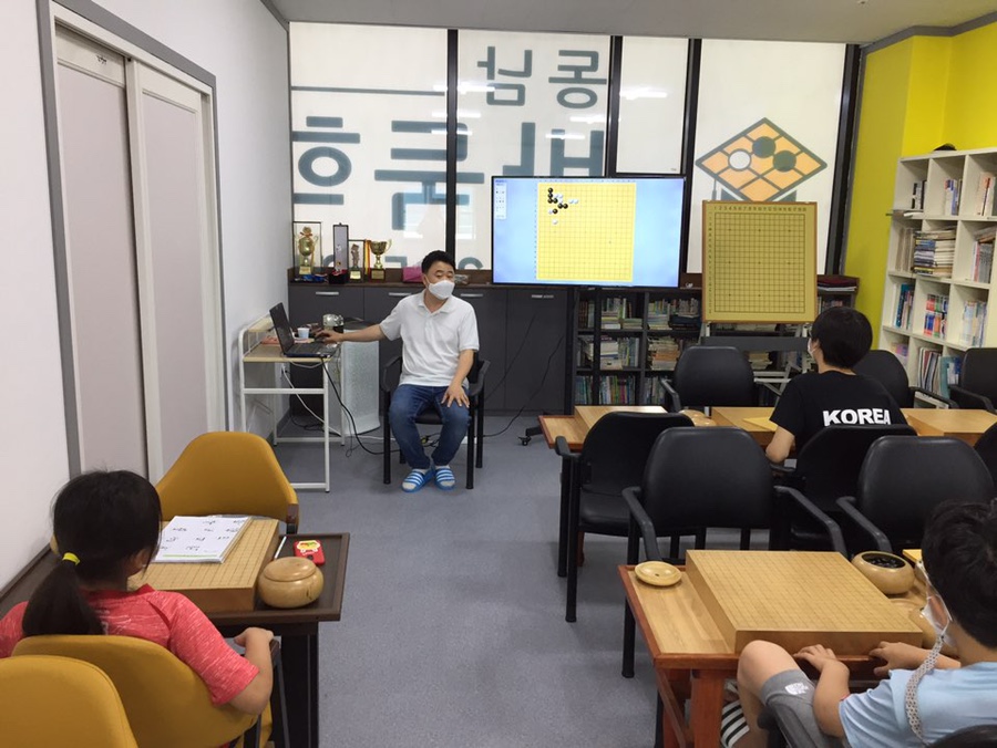 동남바둑학원 이미지