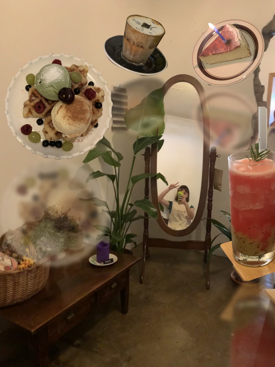 세영다방 이미지