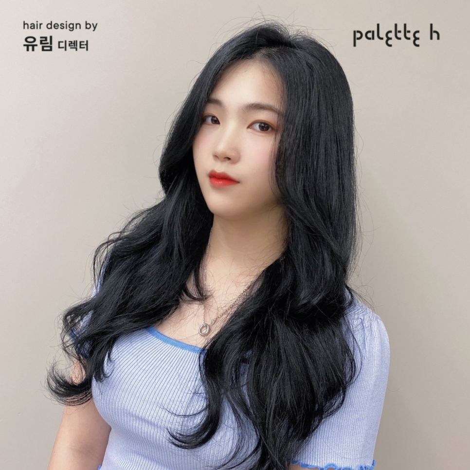 유림팔레트 이미지