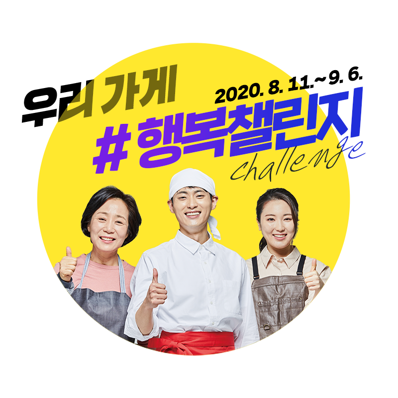 엠엔서비스 이미지