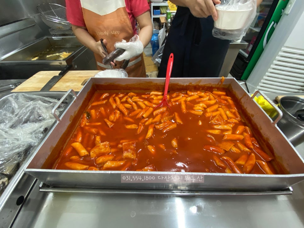 유명한떡볶이튀김 이미지