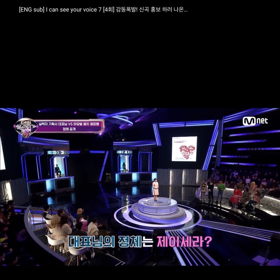 세라핑 이미지