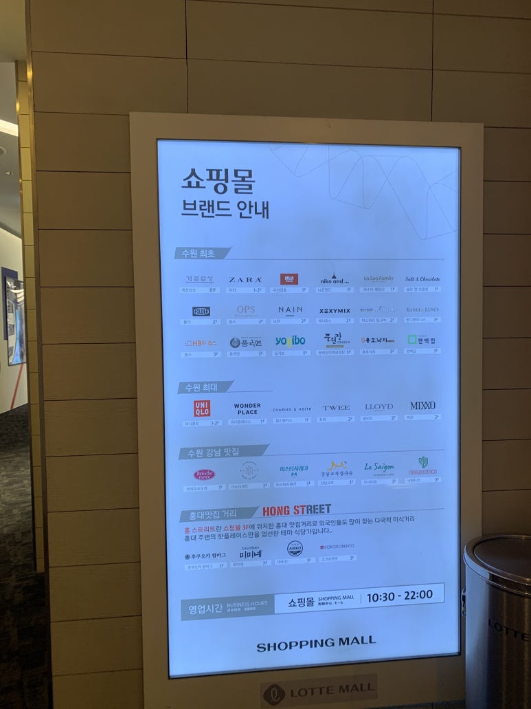 프로젝트엠제이 이미지