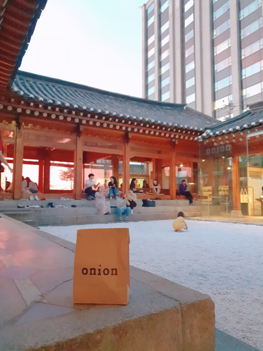 어니언(ONION) 이미지