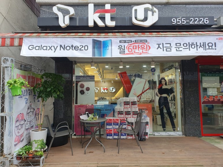 선우정보통신 이미지