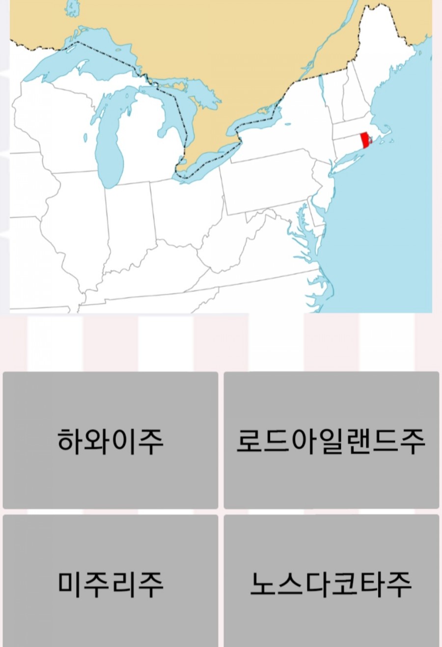 나라로드주 이미지