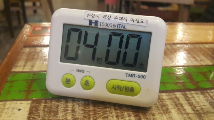 일층집의정부부대찌개 이미지