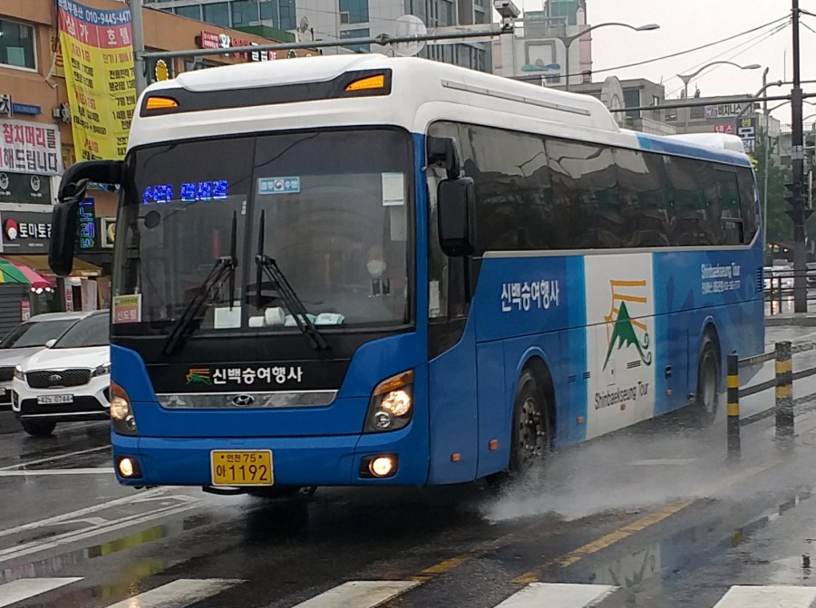 프라임여행사 이미지