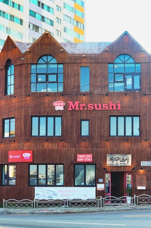미스터스시 이미지