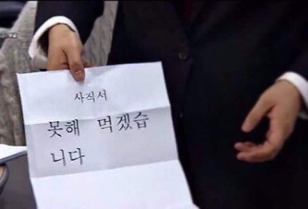 예스정육점 이미지