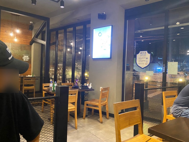 교촌치킨신곡점 이미지