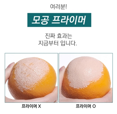 워너핏 이미지