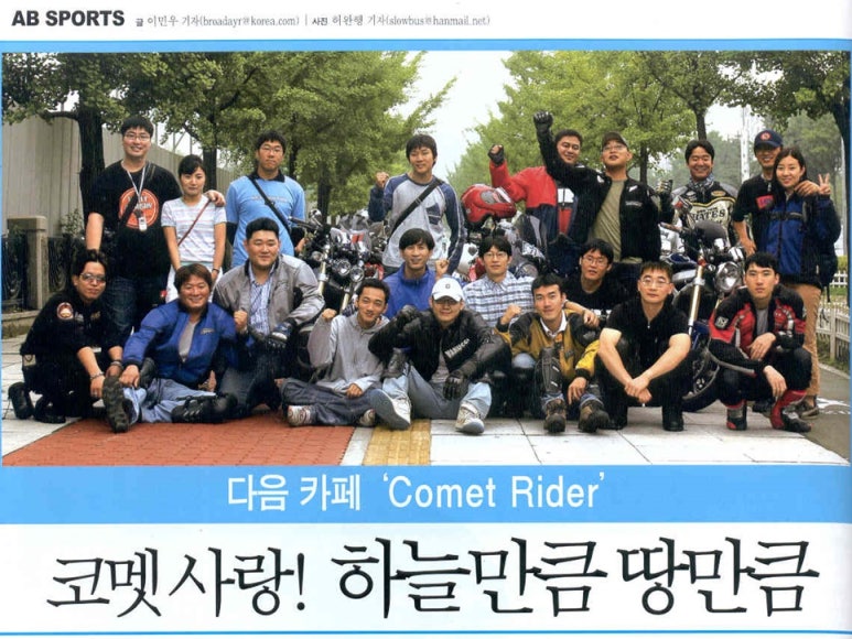세븐플로어카페 이미지
