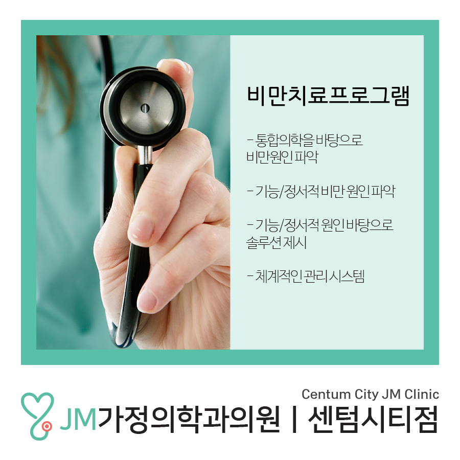 센텀시티202 이미지