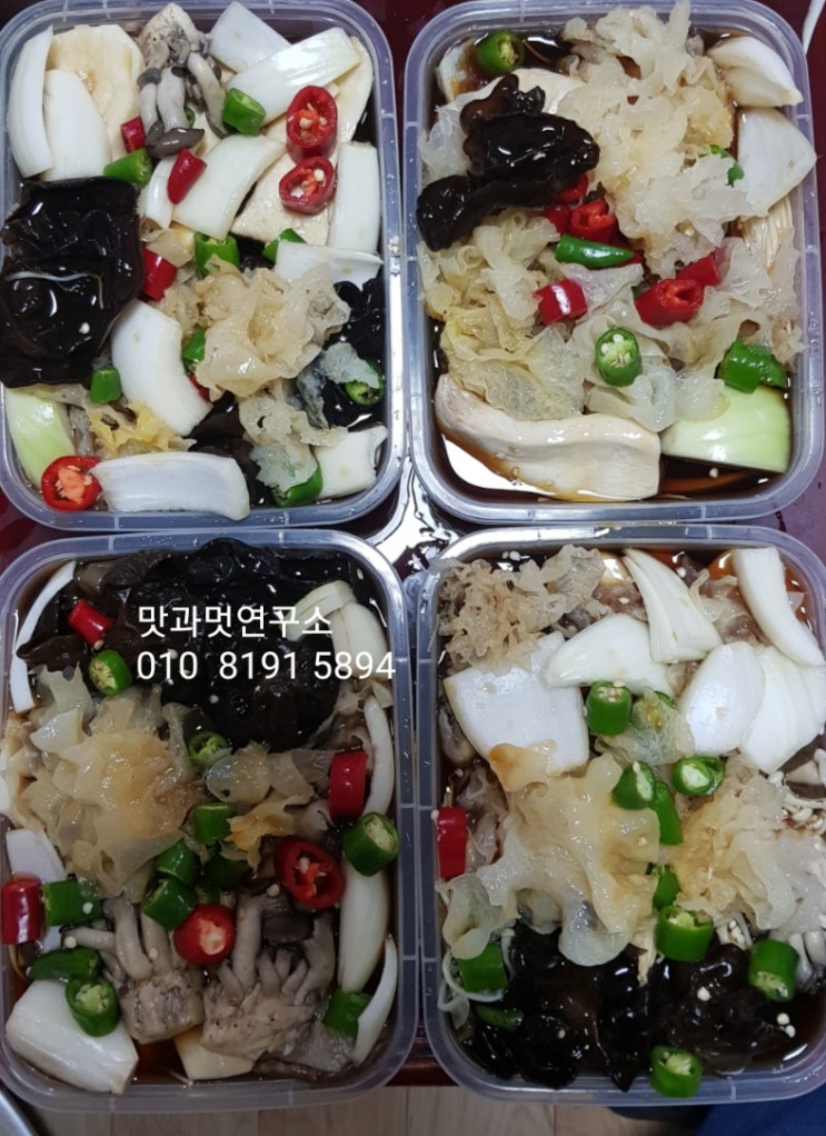 맛과멋연구소 이미지