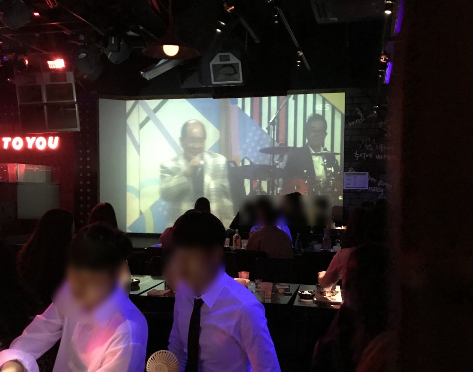 런투유노래주점 이미지