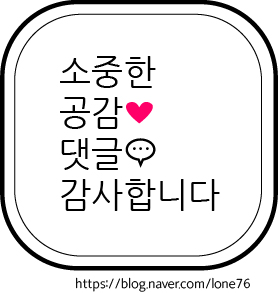 무갑산한식부페 이미지