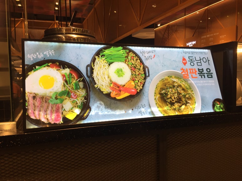 팬아시아다인힐온기정 이미지