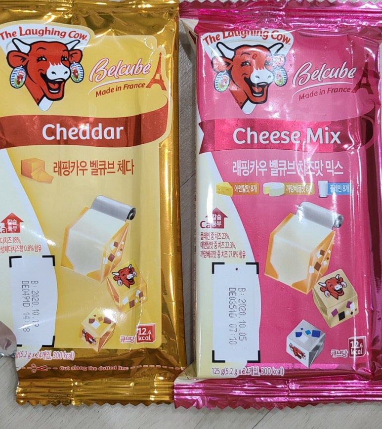 프론테라 이미지