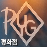 시작스터디카페평화점 이미지
