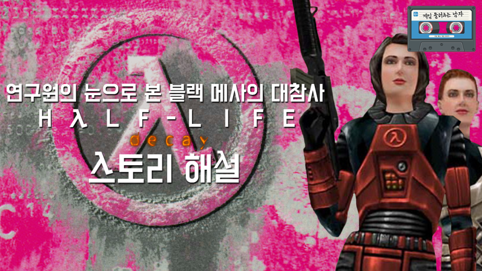 디케이라이프 이미지