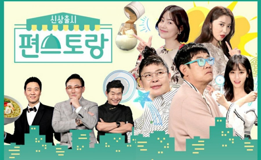 리또리또 이미지