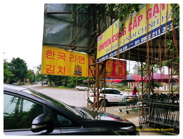 일품골프용품 이미지
