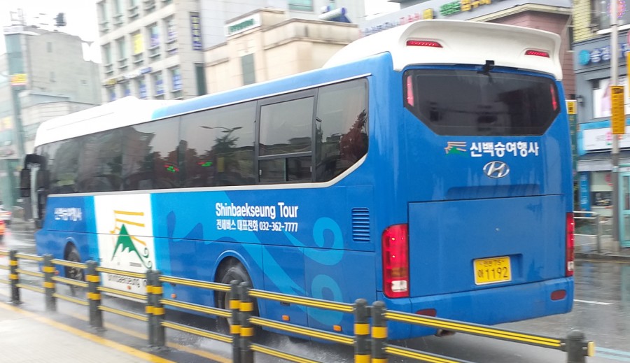프라임여행사 이미지