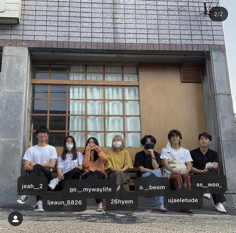 게으른농담 이미지