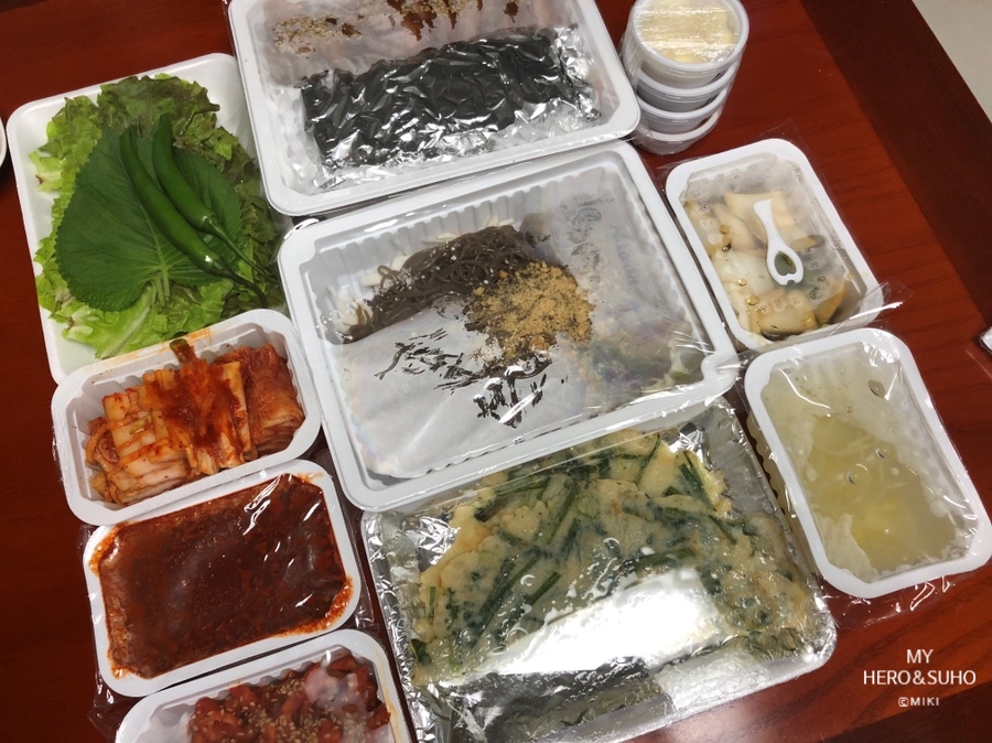 성우보쌈 이미지