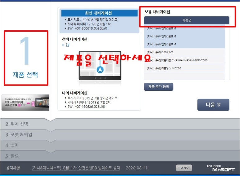 엠엔포스트 이미지