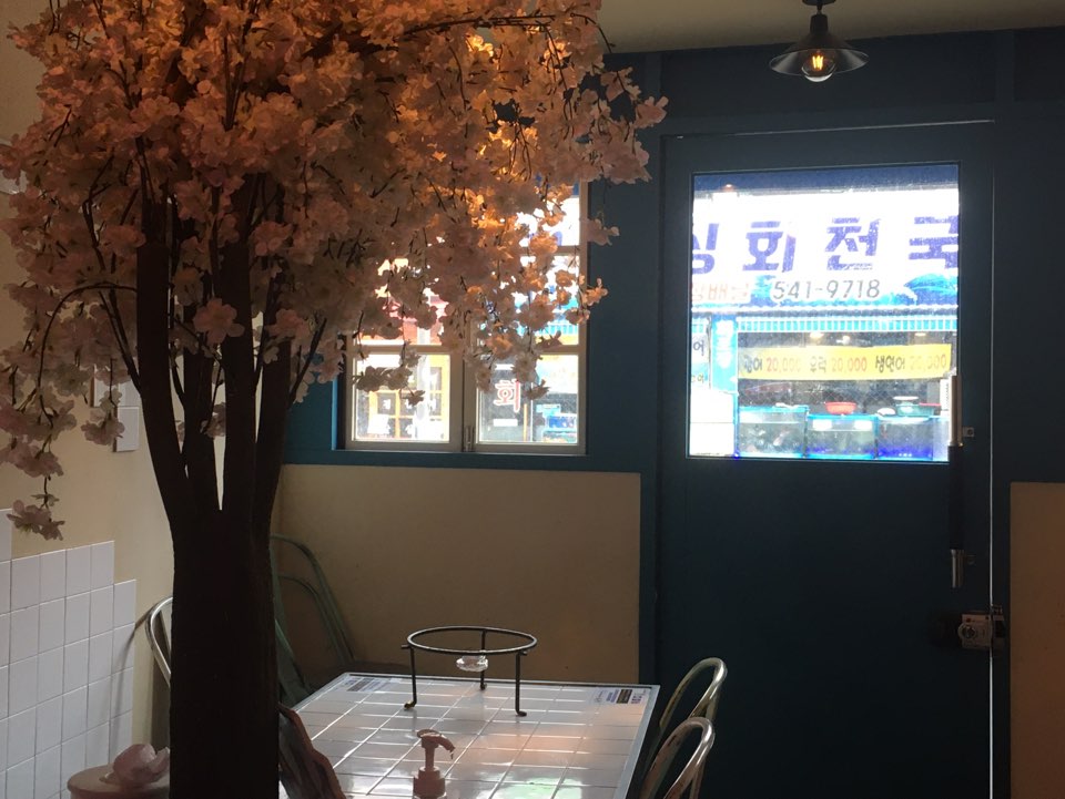 강한남자족발 이미지