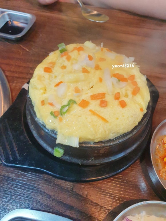 열라불라연탄집 이미지