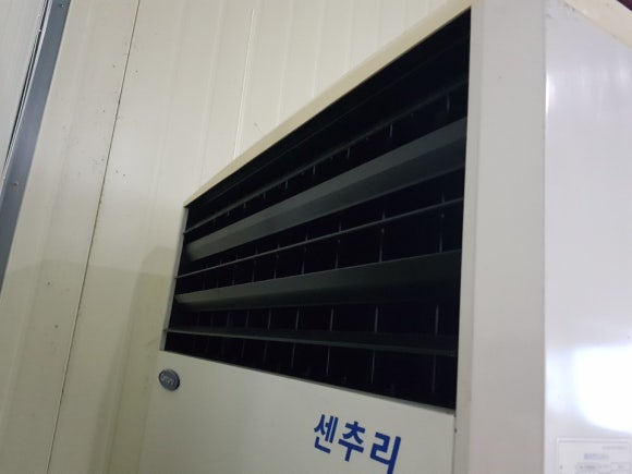 주)대경푸드 이미지