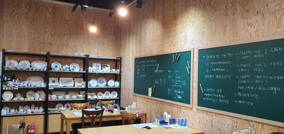 예스인력개발 이미지