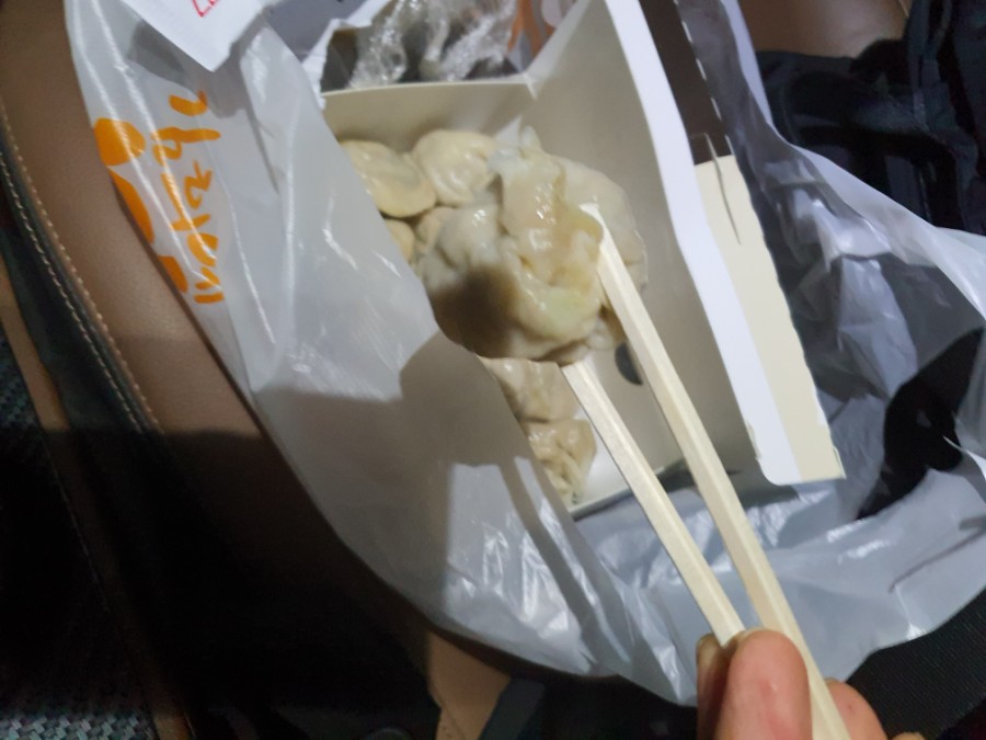김희예만두수작 이미지