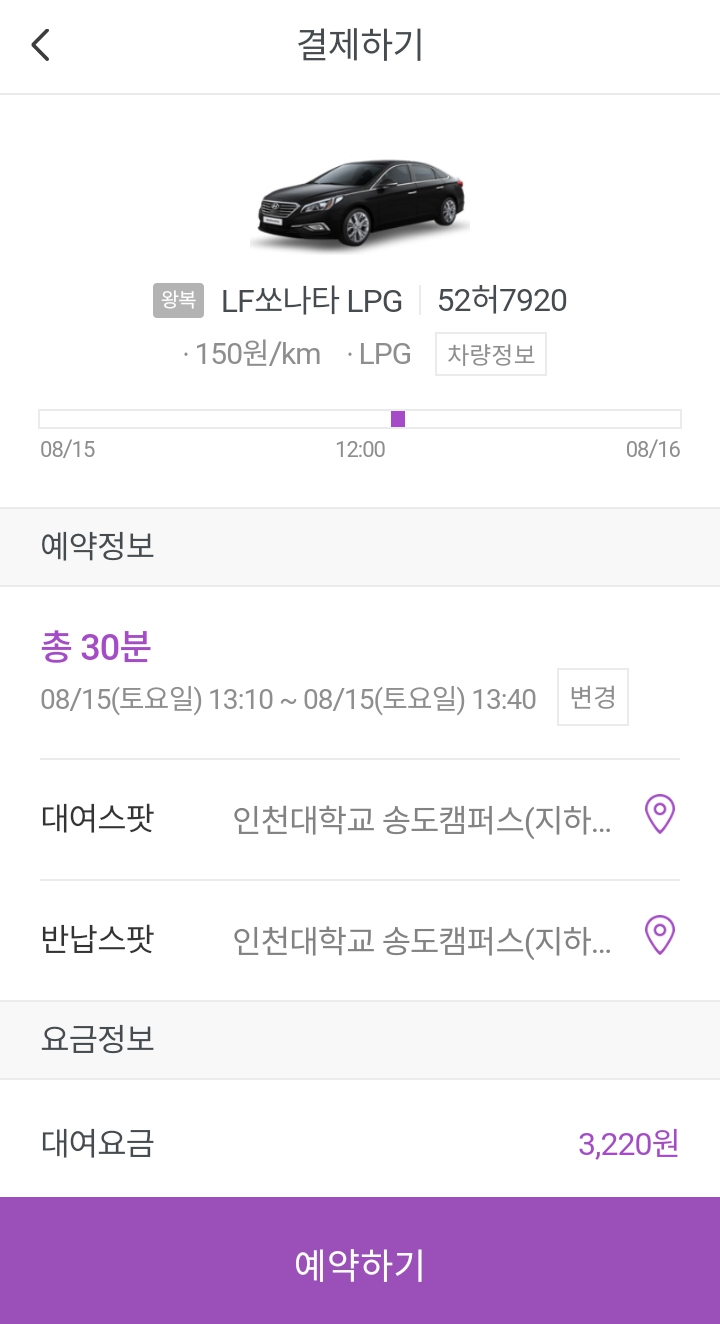 피플짐 이미지