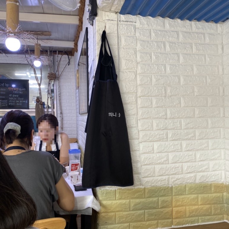 하조정육점 이미지