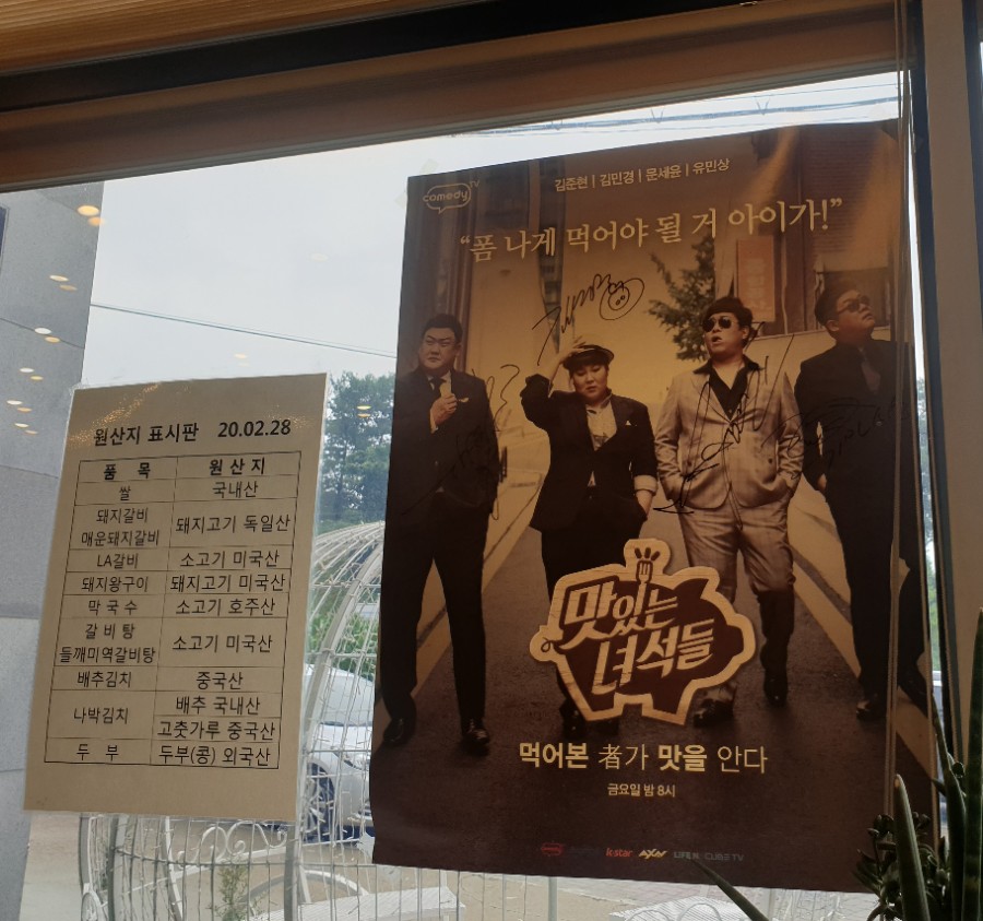 백운참숯 이미지