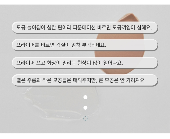 워너핏 이미지
