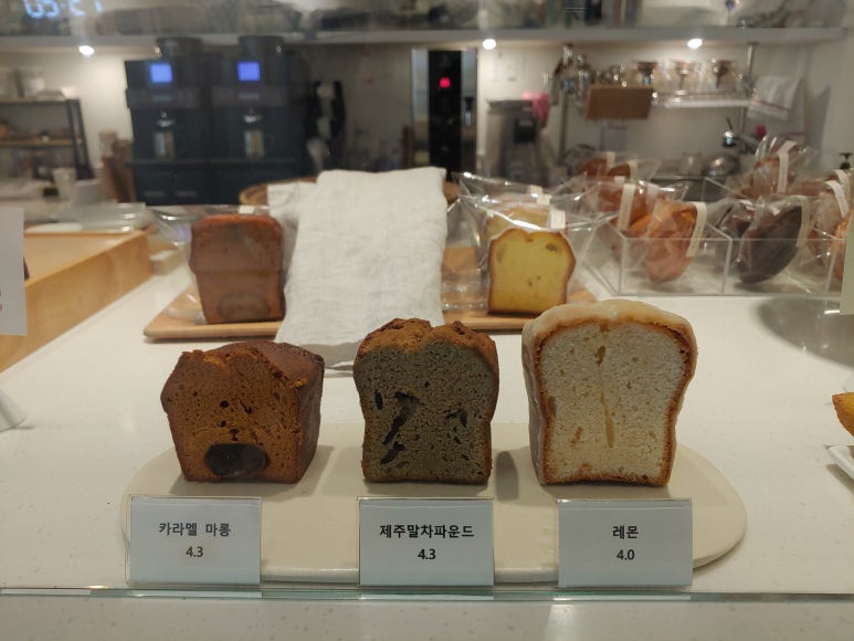 연희양과점 이미지