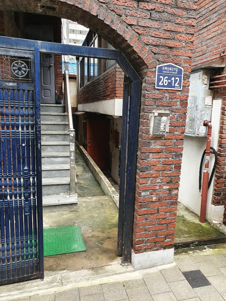 버그헌터119서울북부센터 이미지