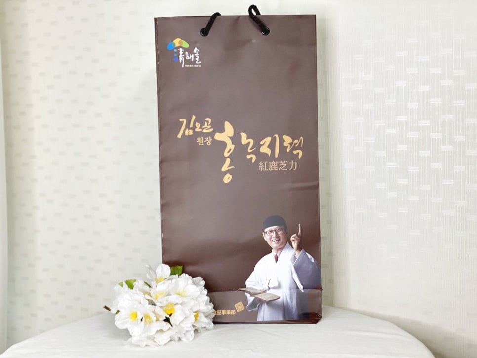 씨엠건강나라 이미지