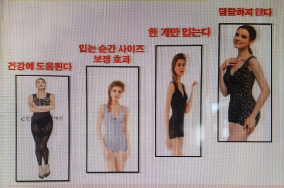 더에띠임 이미지