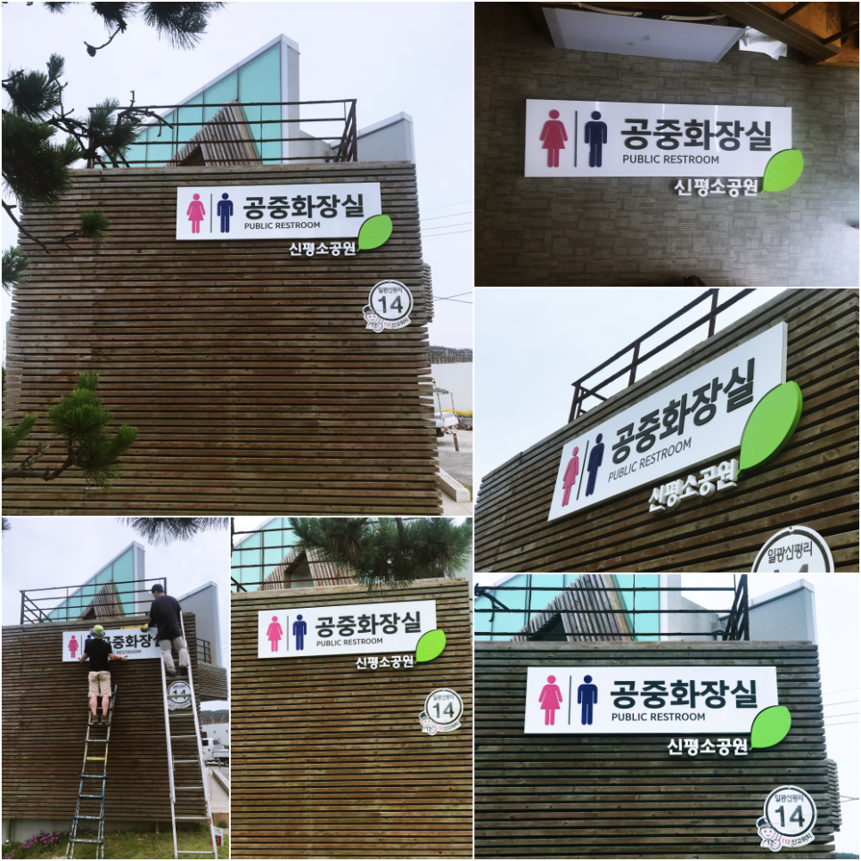 한글애드 이미지