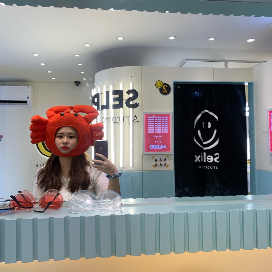 셀픽스청주 이미지