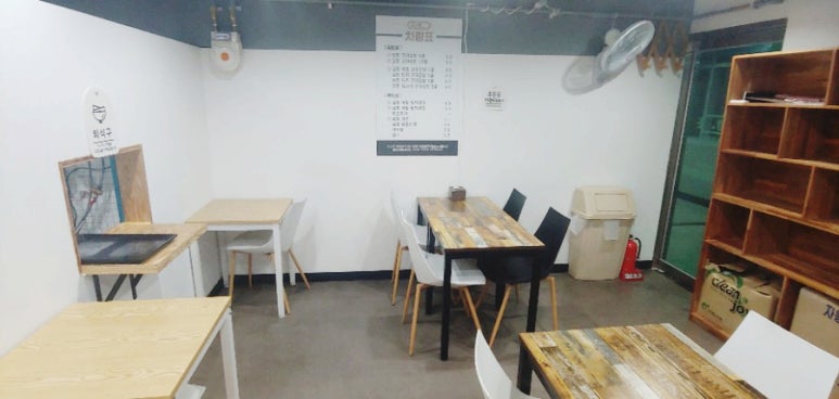 짱김밥 이미지
