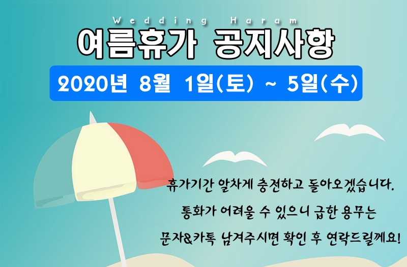 차플 이미지